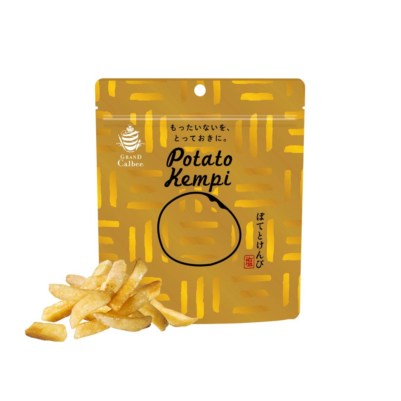 もったいないを、とっておきに。短い「かけら」にひと手間加えておいしくフードロス削減『PotatoKempi(ぽてとけんぴ)』