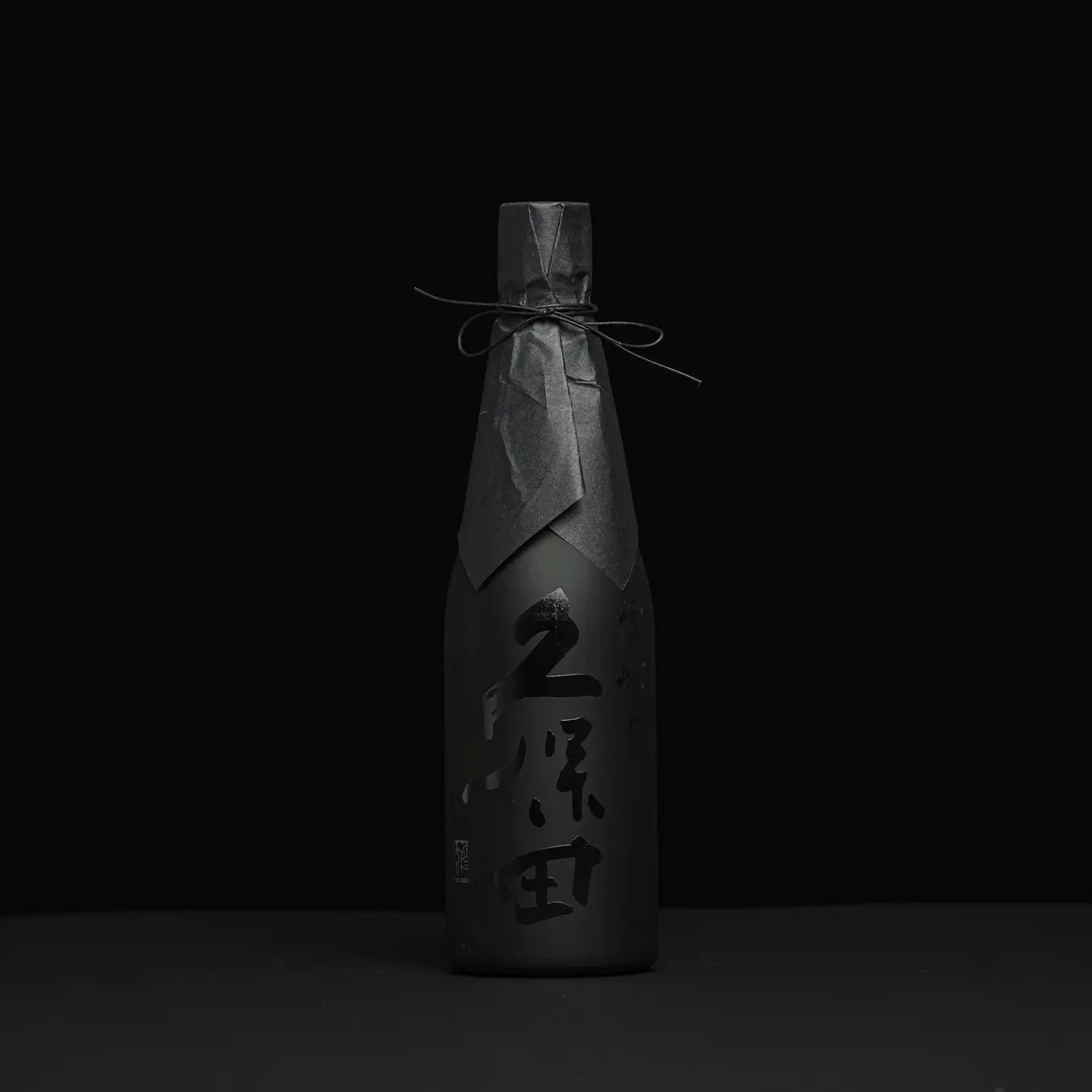 アウトドアで日本酒「久保田」を飲みながら夏の涼を楽しむ 東京ミッドタウン「MIDPARK LOUNGE」