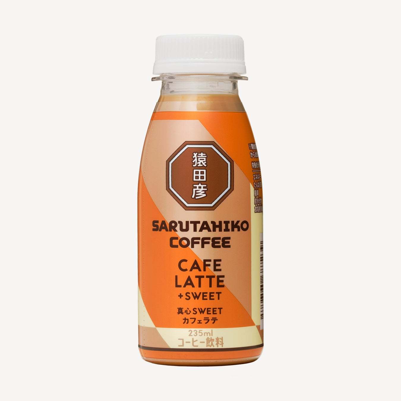 猿田彦珈琲のチルドコーヒーがパッケージ・味わいをリニューアル