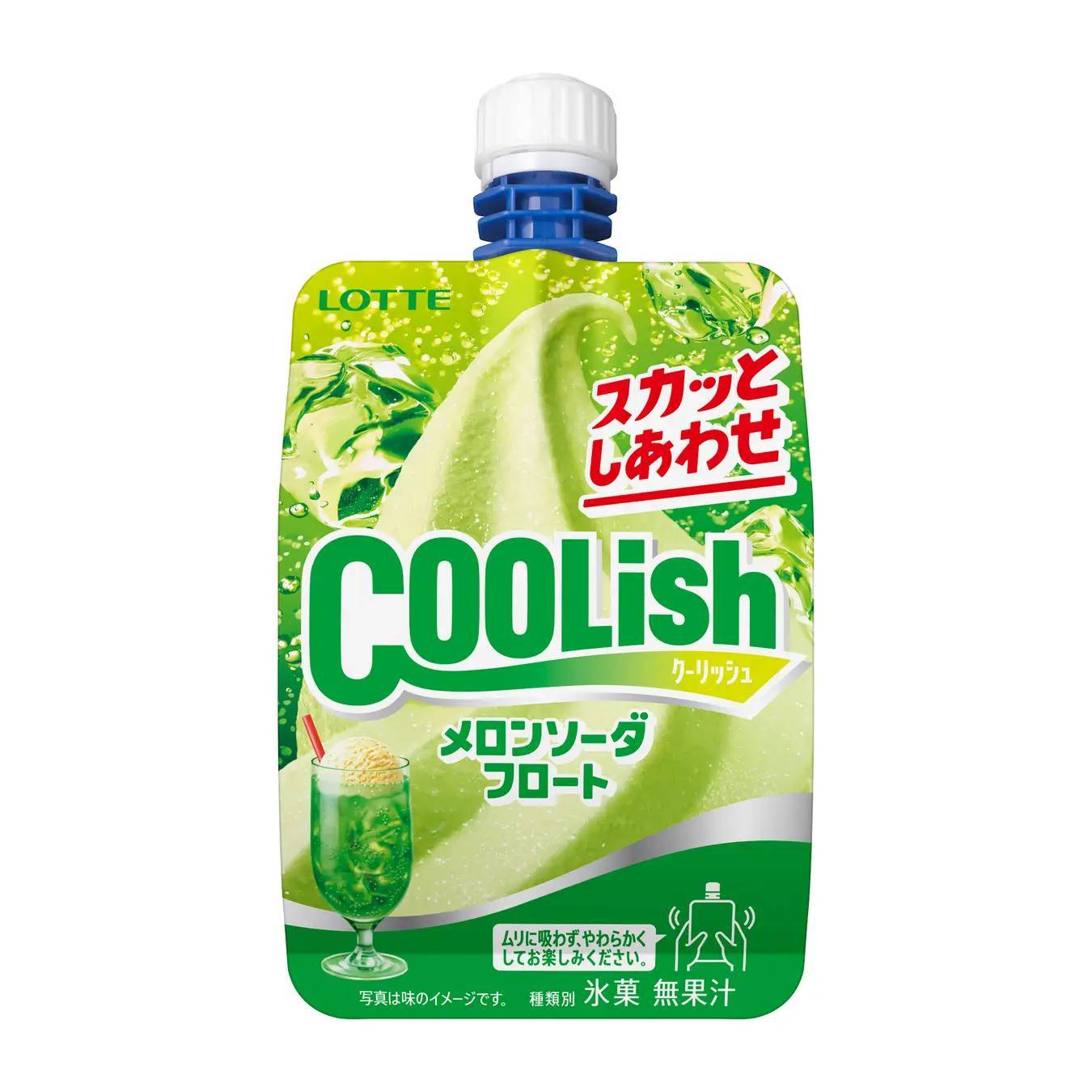 氷点下へ、GO！！スカッとしあわせ！チョー冷たい 夏の“飲むアイス”『クーリッシュ メロンソーダフロート』2024年7月15日(月)より全国発売