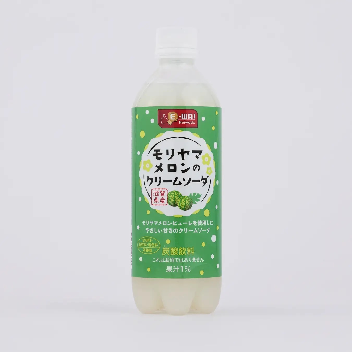 【平和堂】＜期間・数量限定商品＞こだわりブランド　E-WA!モリヤマメロンのクリームソーダ