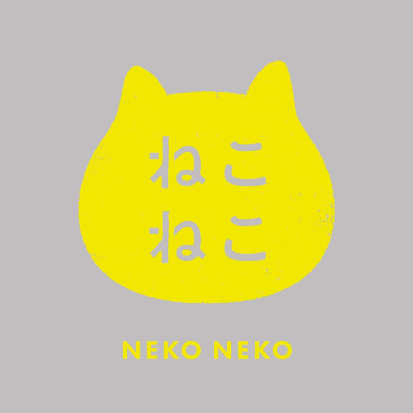 『ねこねこ食パン』がより“しっとり食感”になってリニューアル!リニューアルを記念し、コクのある練乳クリームを塗った注目の新商品『ねこねこクリームボックス』が期間限定で新発売!