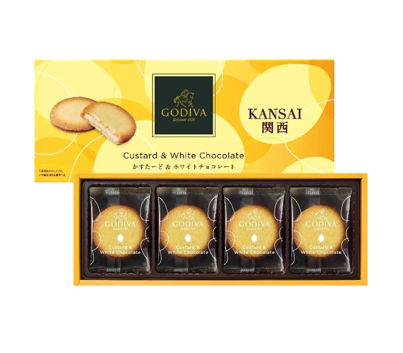 ゴディバのご当地クッキー関西エリアご当地フレーバー「GODIVA かすたーど&ホワイトチョコレートクッキー」
