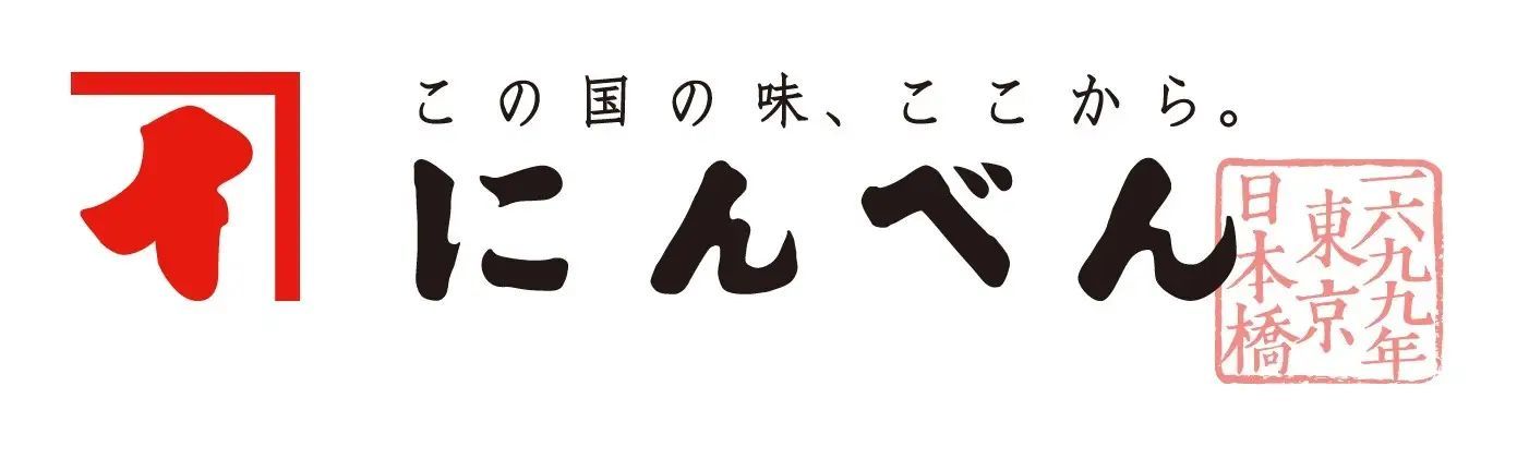 具材30%増量!サンヨー食品とのコラボ商品第5弾「ゆず香る極鰹だし 小海老天そば」「ごま香る極鰹だし 肉だしうどん」5月8日より新発売