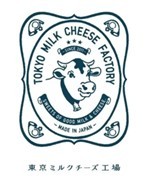【東京ミルクチーズ工場】より人気のチーズパフに大人気の季節限定「チーズパフ いちごミルク」が今年も登場