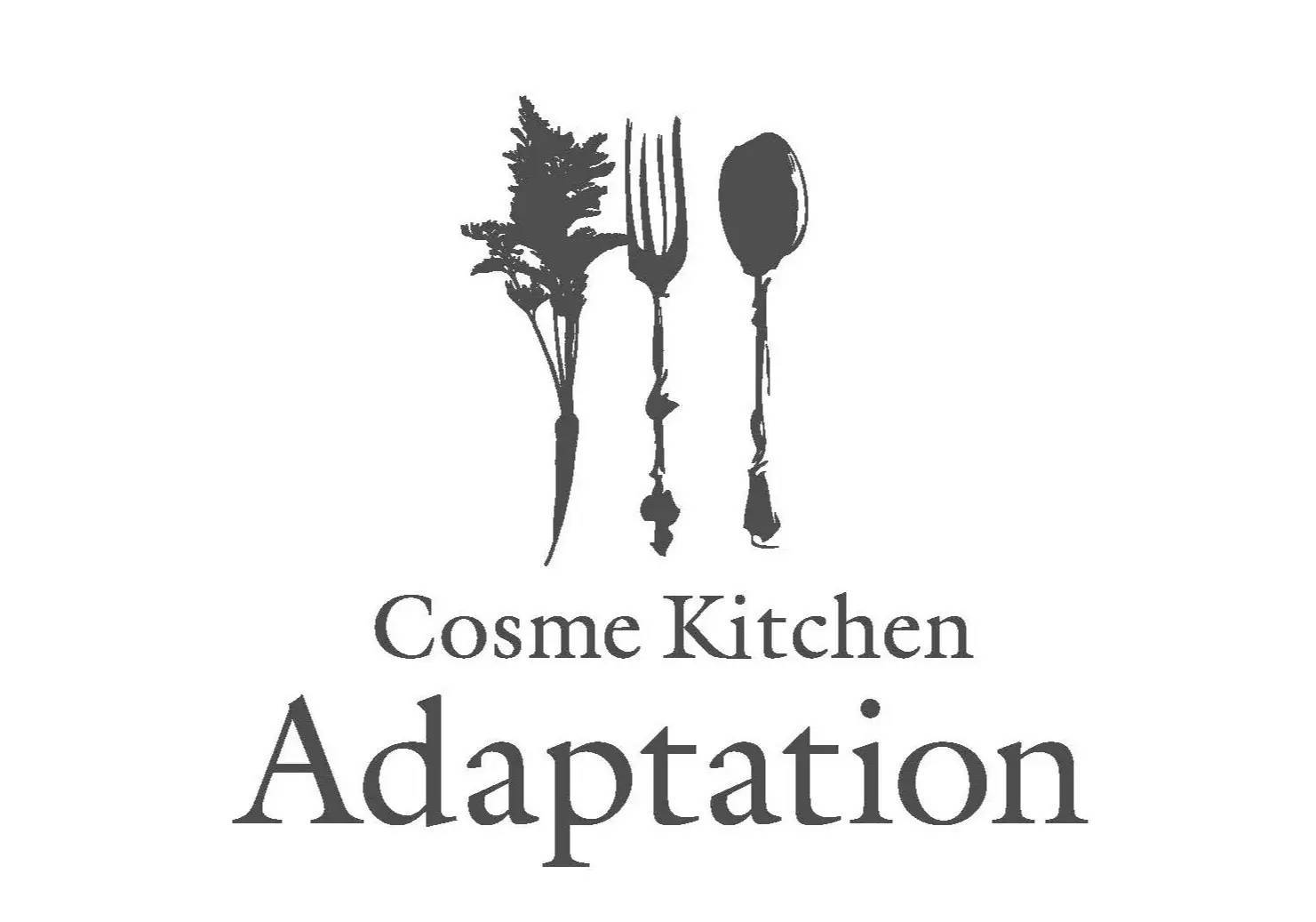 【Cosme Kitchen Adaptation】Clean Eatingで味わうバレンタイン！甘酸っぱく濃厚な味わいのチーズケーキとストロベリーショコラスムージーが1月24日(水)～期間限定で登場