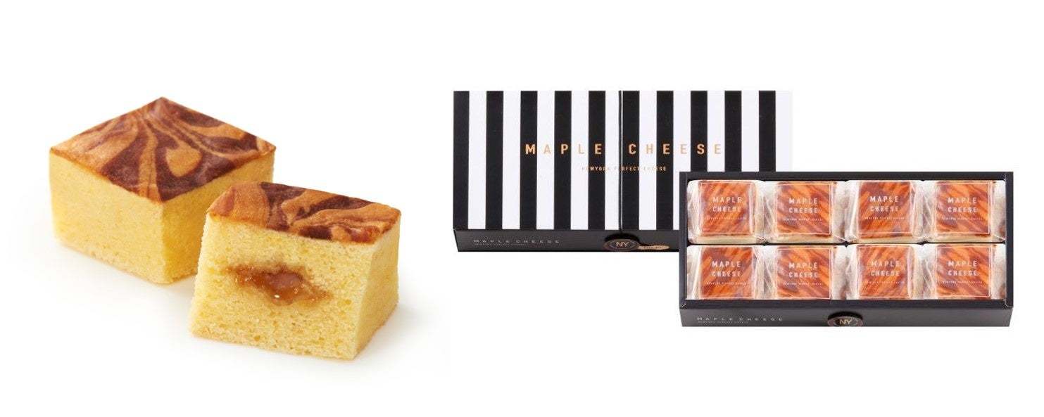 世界で活躍するチーズのプロフェッショナル達が監修したチーズ菓子専門店「NEWYORK PERFECT CHEESE」が、2023年1月19日(木)より銀座、名古屋、大阪に期間限定ショップをオープン