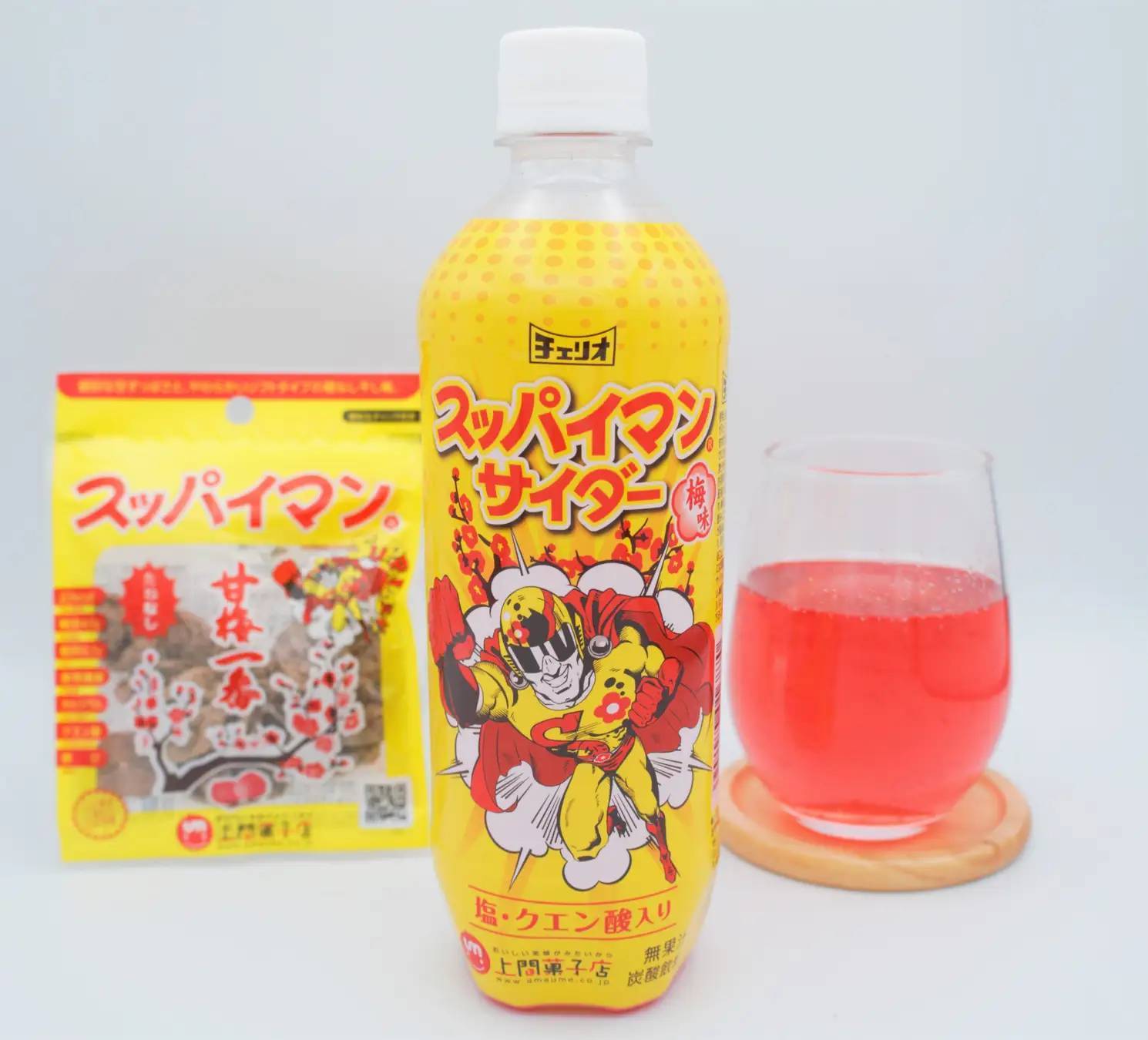 「スッパイマン」×「チェリオ」コラボ飲料「スッパイマンサイダー」期間限定で新発売！