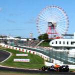レッドブルがF1日本GP【VIPラウンジ】にファン招待キャンペーンを実施中(3月5日まで)