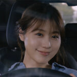 有村架純さんが日産ノートのCMに出演。音楽は平井大さんが担当