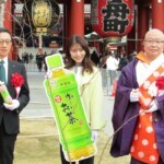 有村架純さん、桜が満開になる未来に思い馳せて植樹　浅草寺で今年の1本目　伊藤園「わたしの街の未来の桜プロジェクト」