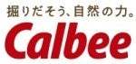 1年で1000万本以上売れている大人気の冷やし焼き芋 「冷やし焼き芋」で作る芋スイーツなどの簡単レシピを公開