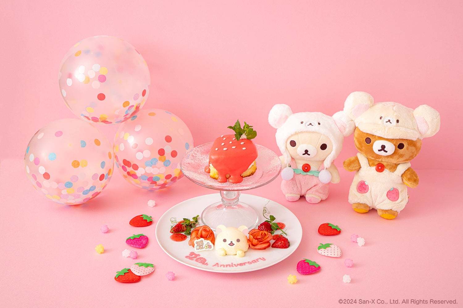 コリラックマの20周年をお祝いしたテーマカフェが東京ソラマチ®に登場！「KORILAKKUMA 20th ANNIVERSARY CAFE」期間限定オープン！！