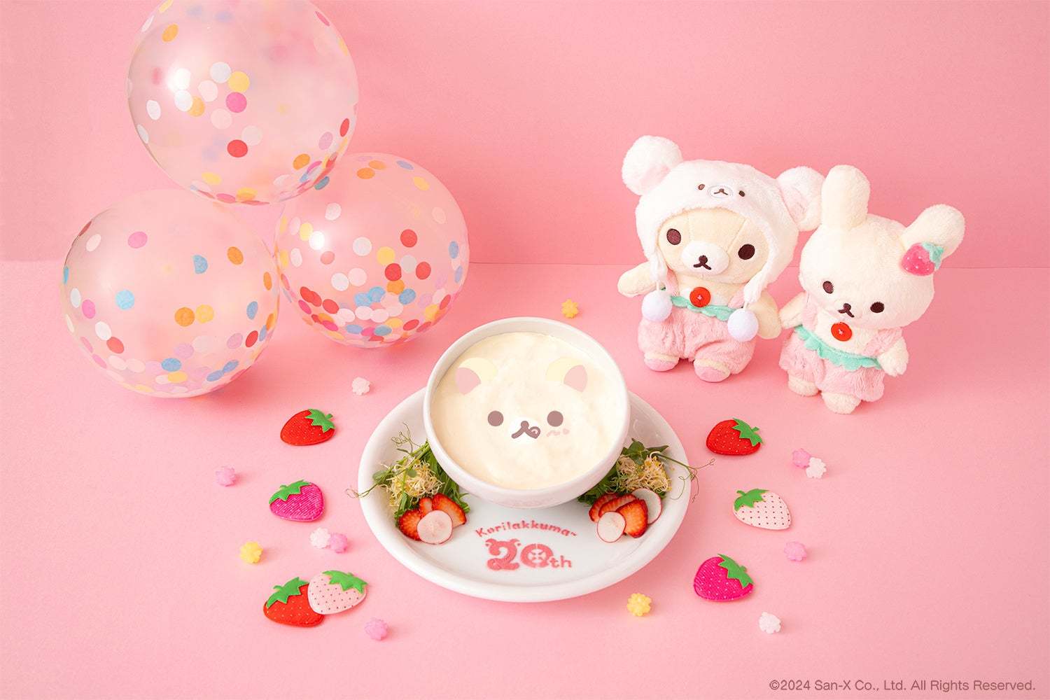 コリラックマの20周年をお祝いしたテーマカフェが東京ソラマチ®に登場！「KORILAKKUMA 20th ANNIVERSARY CAFE」期間限定オープン！！