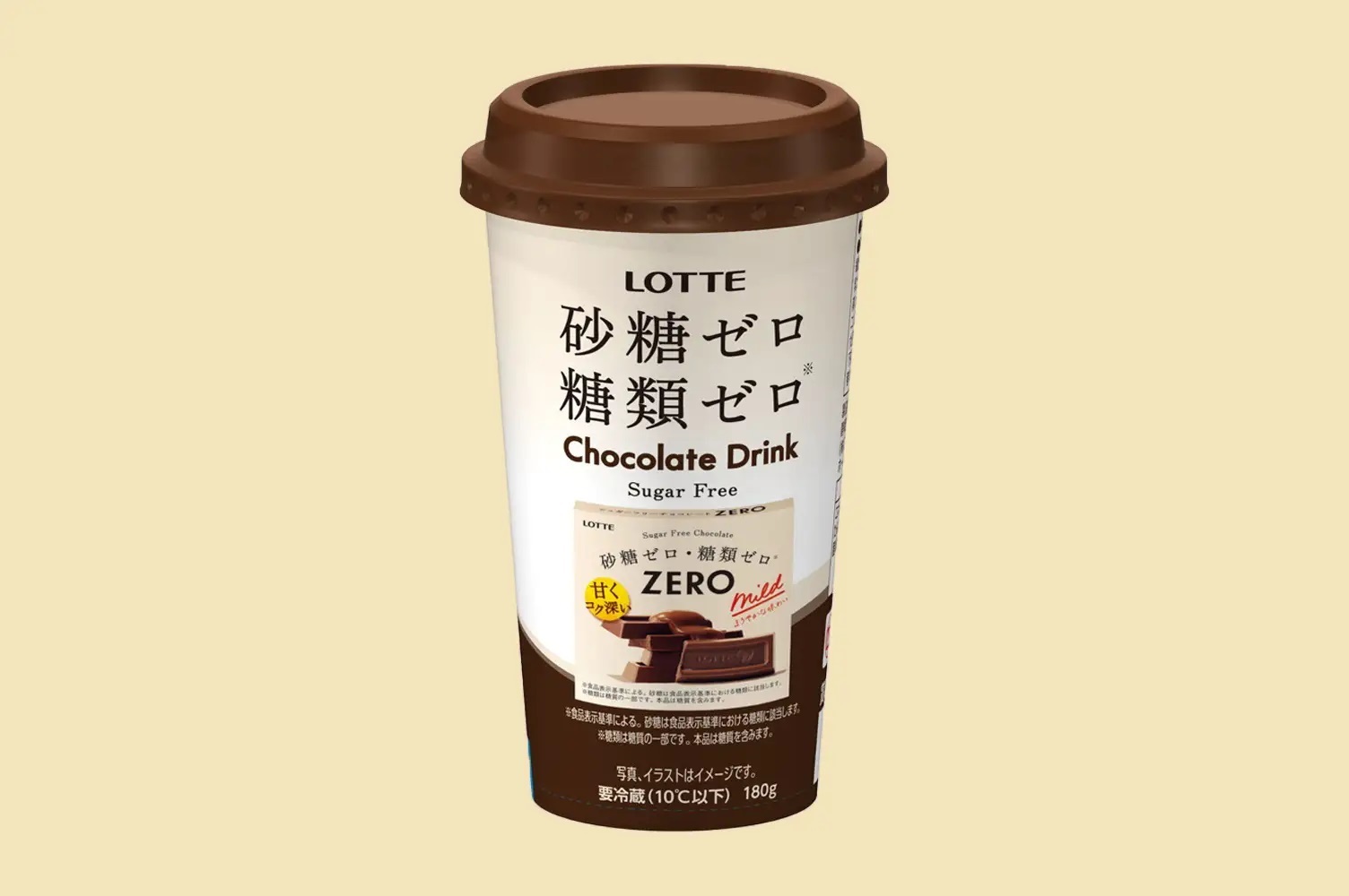 砂糖ゼロ・糖類ゼロ*なのにおいしい！『ZEROミニカップ＜バニラ＞＜宇治抹茶＞』『ゼロ シュガーフリービスケット＜バター＞＜ショコラ＞』2024年4月15日、16日発売