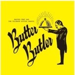 ご主人様！バターが主役のスイーツブランド【Butter Butler（バターバトラー）】より、爽やかに彩る夏の新商品「バターレモンケーキ」が登場ですぞ！