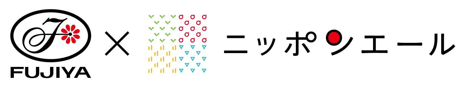 パレットみたいにカラフルなタルト風ソフトクッキーの新作「パレッティエ（紅いもタルト）」「パレッティエ（パイナップルタルト）」