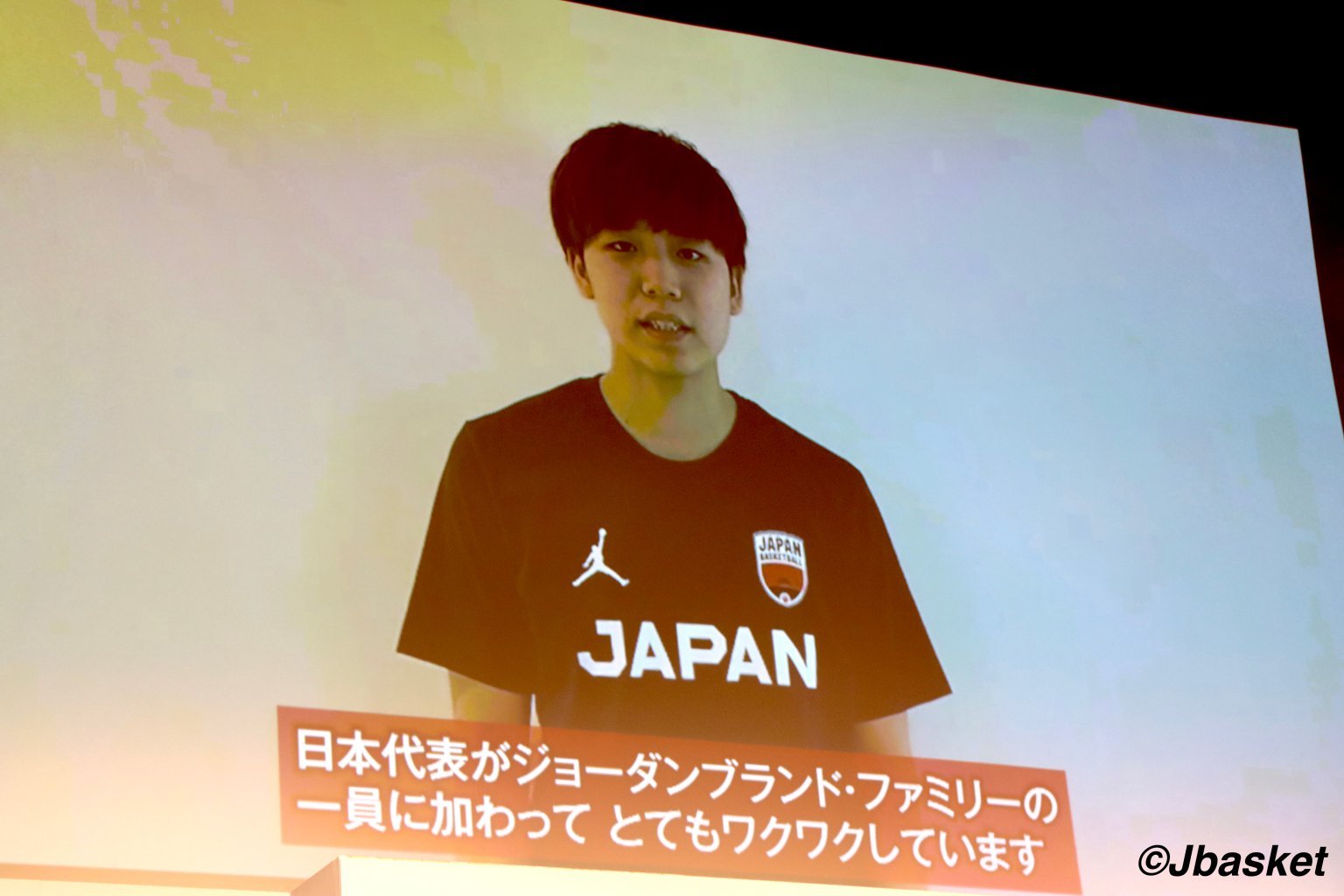 【日本代表】アジア初 世界4カ国目ジョーダン ブランドが日本代表ユニフォームサプライヤーに決定/ニックネームはAKATSUKI JAPAN