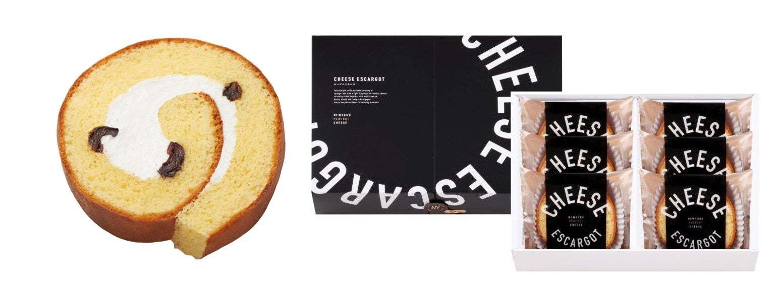 世界で活躍するチーズのプロフェッショナル達が監修したチーズ菓子専門店「NEWYORK PERFECT CHEESE」が、2023年1月19日(木)より銀座、名古屋、大阪に期間限定ショップをオープン