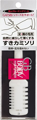 男のすね毛ってぶっちゃけどう思う！？すね毛が濃いメンズ必見！すね毛を薄く処理する方法を徹底解説