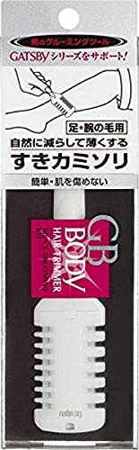 サラバ体毛！男の濃い体毛をほどよく薄くする６つの方法