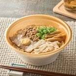 ラーメンデータバンク大崎裕史氏セレクト「ファミマルKITCHEN」より全国の有名店10店舗が監修した至極のラーメン10種類を10月18日（火）より各地域限定発売！