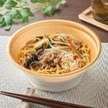 ラーメンデータバンク大崎裕史氏セレクト「ファミマルKITCHEN」より全国の有名店10店舗が監修した至極のラーメン10種類を10月18日（火）より各地域限定発売！