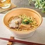 ラーメンデータバンク大崎裕史氏セレクト「ファミマルKITCHEN」より全国の有名店10店舗が監修した至極のラーメン10種類を10月18日（火）より各地域限定発売！