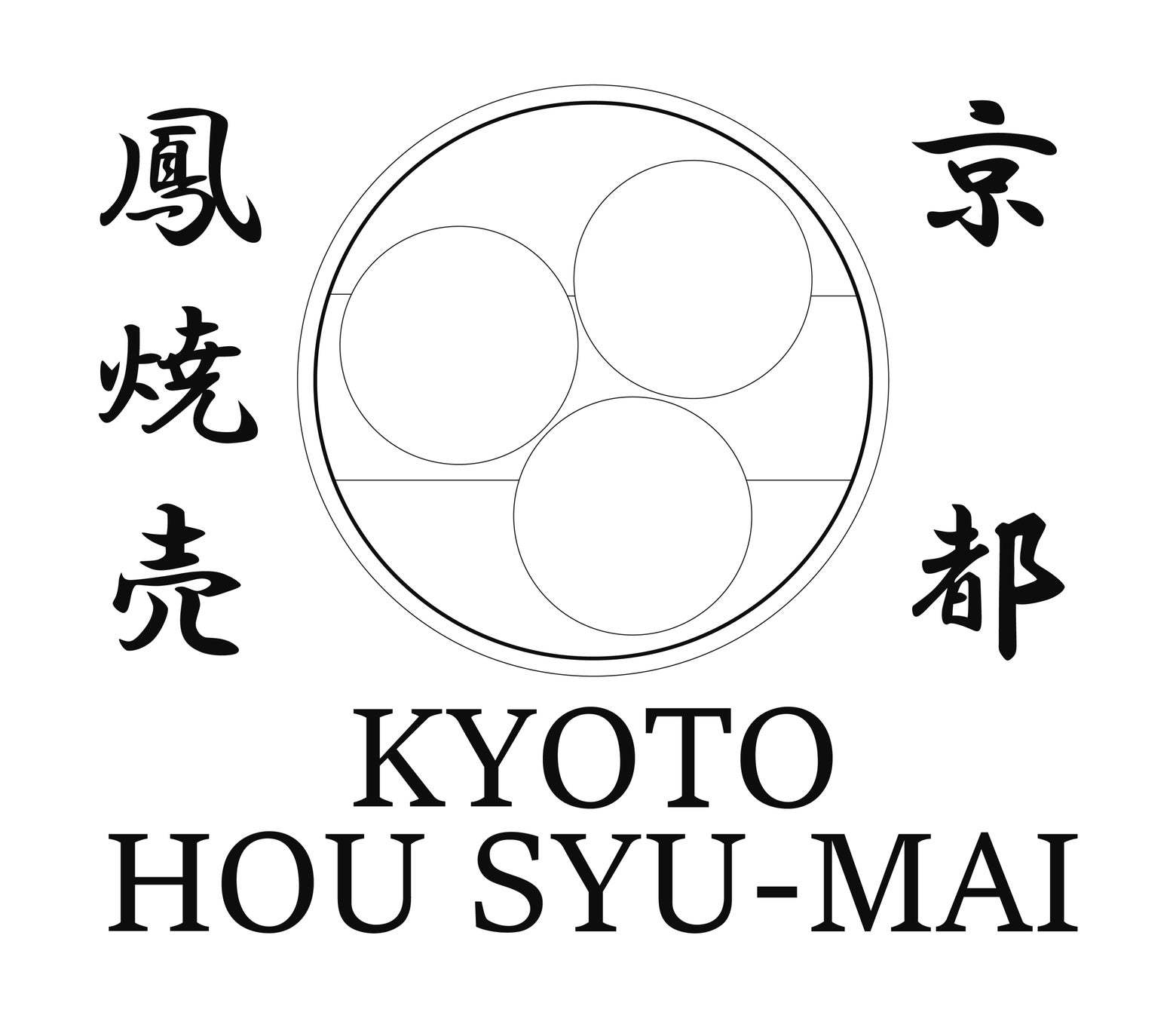 東京初！！BRUTUSお取り寄せグランプリの京中華焼売専門店【京都鳳焼売】が京中華の代表料理「からしそば」を販売開始