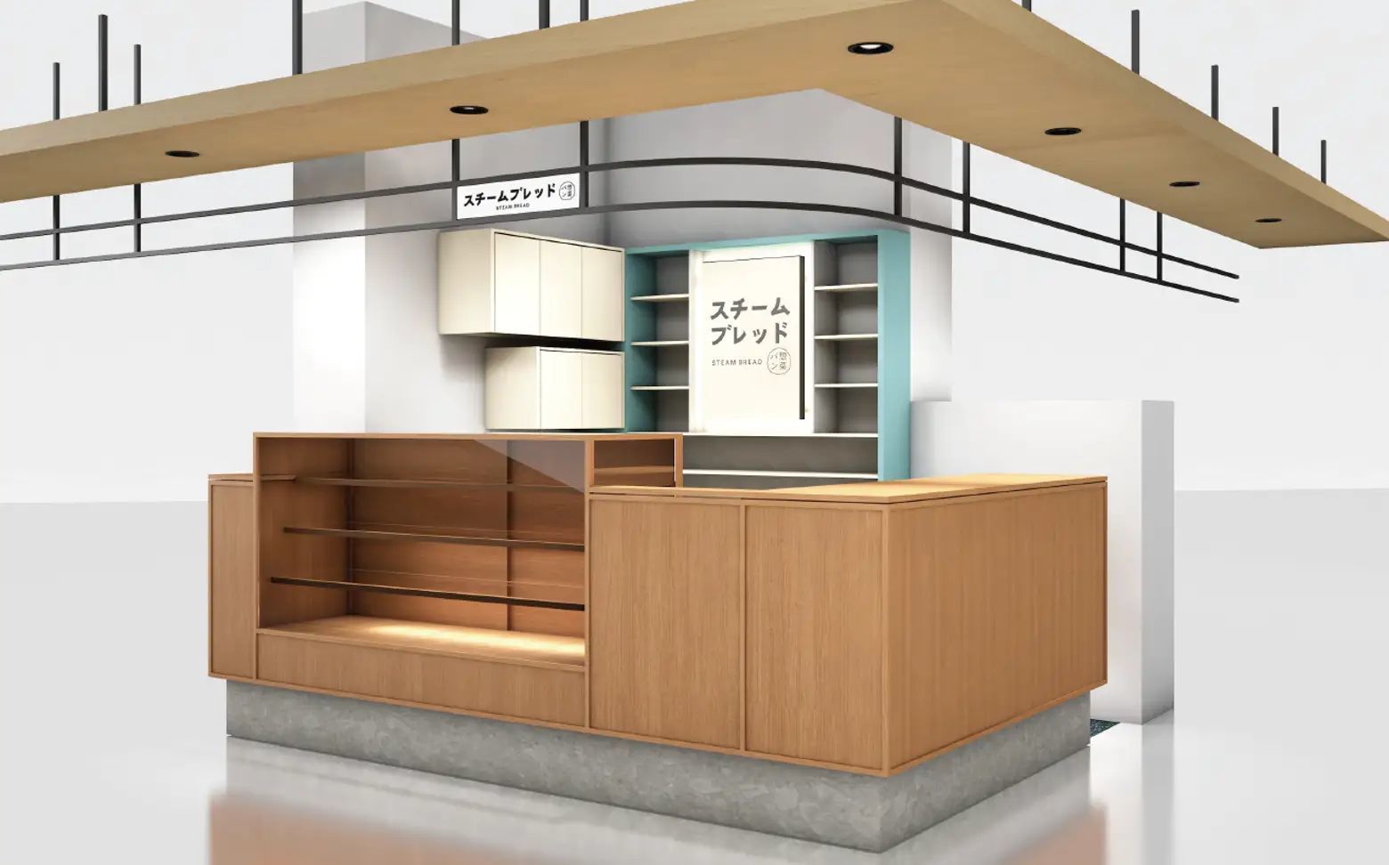 “日本初“新食感のスチーム食パン専門店の新業態！しっとりやわらか“スチーム惣菜パン”「スチームブレッド丸井吉祥寺店」2月23日（木）グランドオープン！