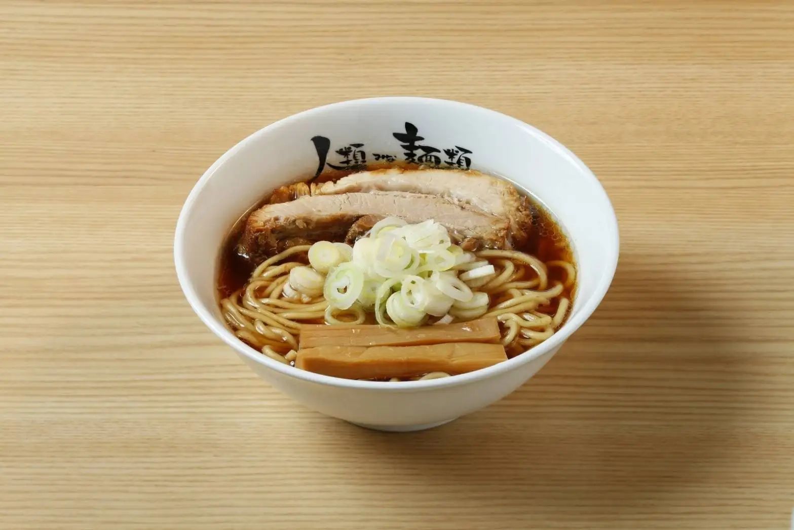 UNCHI株式会社が運営する大阪行列No.1ラーメン店「人類みな麺類（大阪・南方）」と「中国菜 エスサワダ」のコラボレーションブランド、「人類みな麺類とエスサワダ」がグランドオープン！