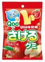 ＼Qooとさけるグミがコラボレーション！／UHA味覚糖「さけるグミ Qoo りんご味」2023年1月9日より発先行売