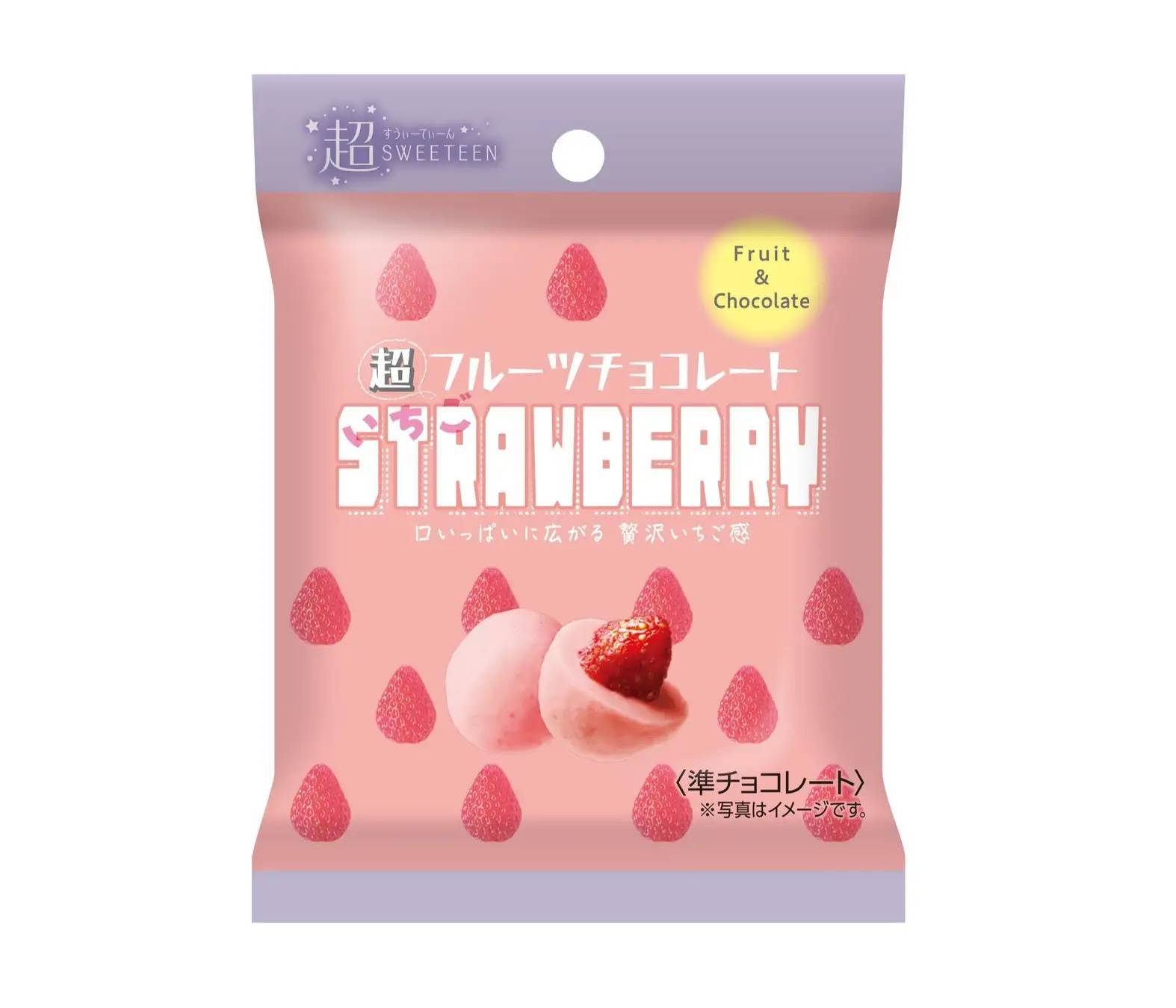 「超SWEETEEN」の第二弾企画！「超フルーツチョコレート　ストロベリー」を発売！