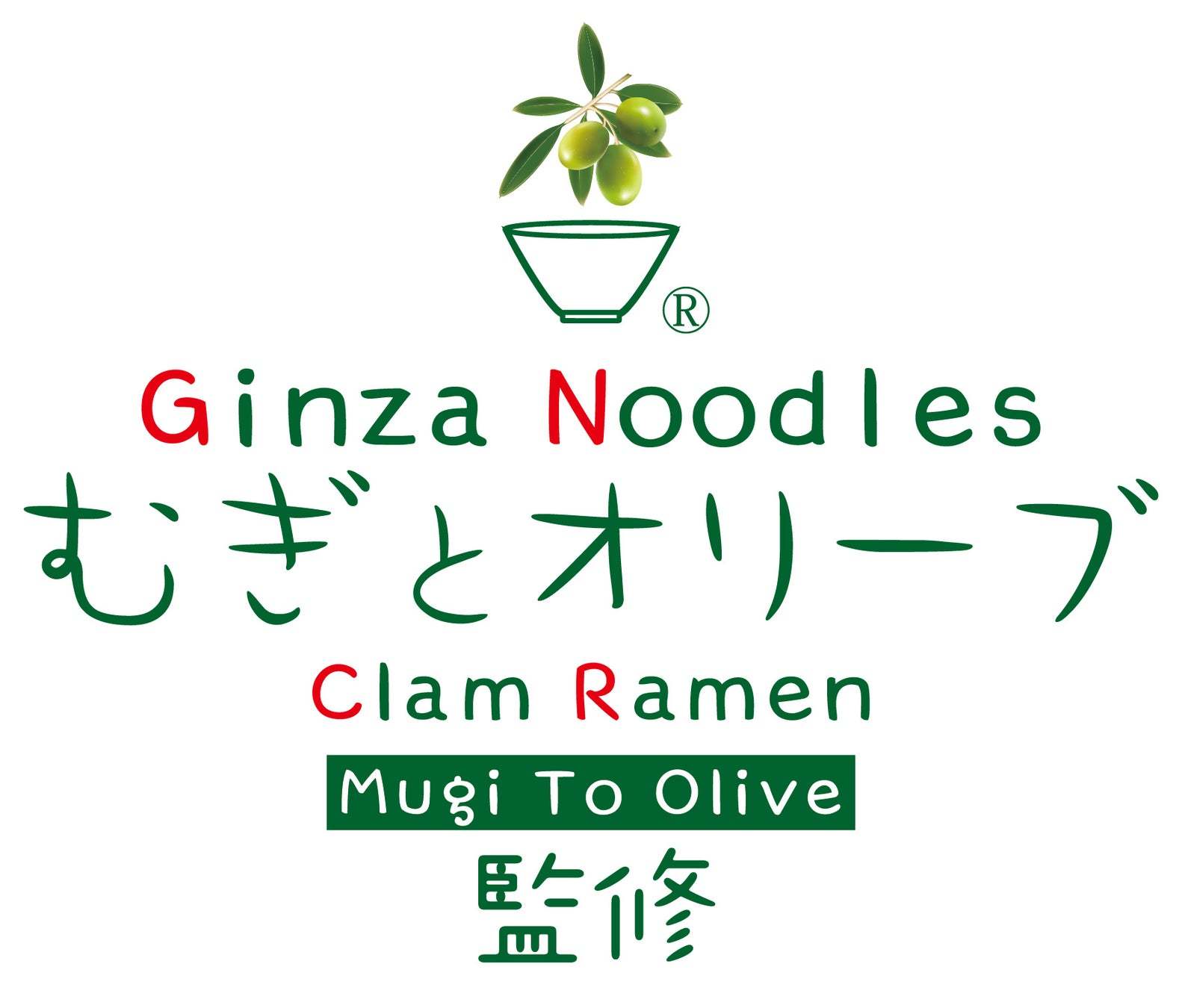 「スシロー×食べログ」全国名店監修シリーズ！食べログ点数3.77！風味豊かな貝出汁スープの「蛤SOBA」が人気の名店「むぎとオリーブ」監修「蛤醤油ラーメン」が期間限定で登場！