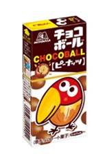 森永製菓チョコボール「キョロちゃん」とコラボした体験型客室 「DREAM SWEETS HOME」でお菓子の家づくり＆宝探しに挑戦！