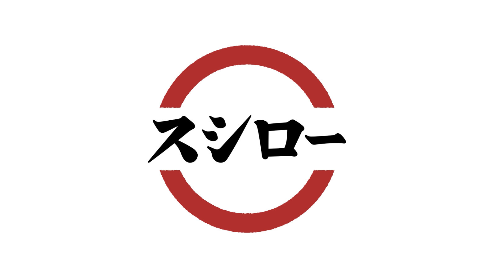 AIを活用したビジネスの立ち上げ方・リスク・最新事例など徹底解説！