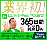 レイクの詳細