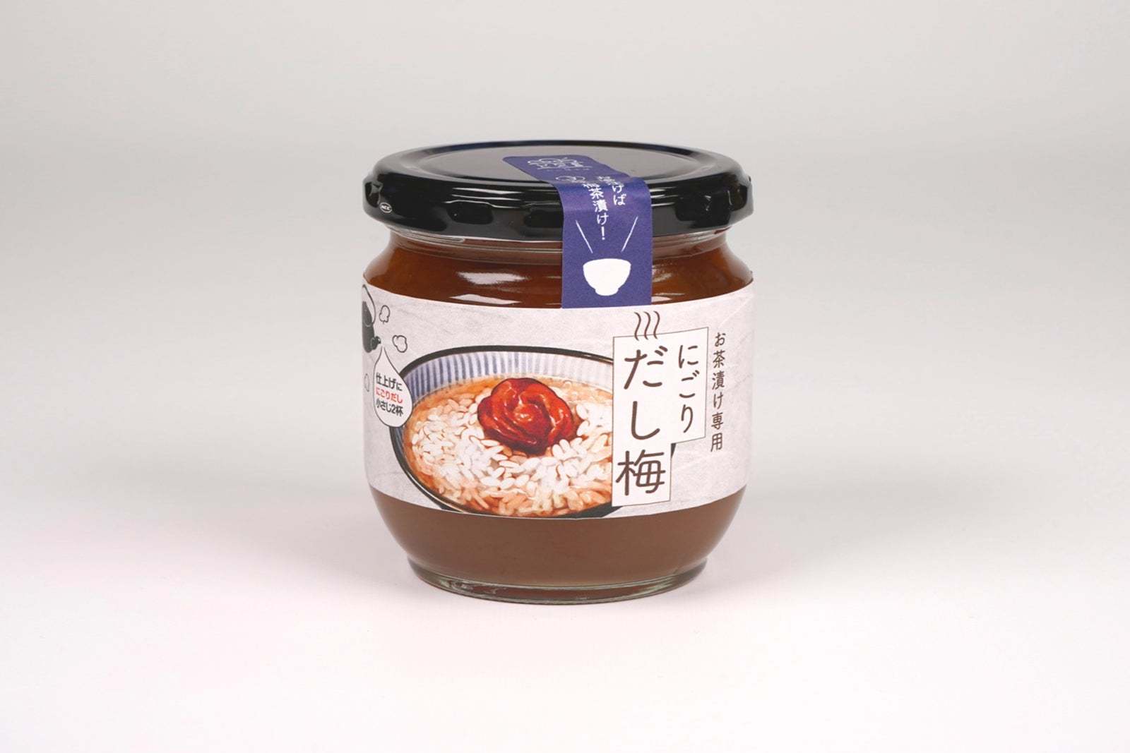 SNSフォロワー20万人超え食いしん坊の作家・イラストレーター杏耶さんが今までにない梅干をつくる！「UMELAB×杏耶」コラボ商品第2弾「お茶漬け専用　にごりだし梅」が2023年4月6日より販売開始！