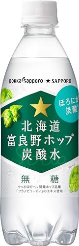 ダイソーで買った110円のコレが最高すぎた 冷蔵庫の“あのストレス”が激減
