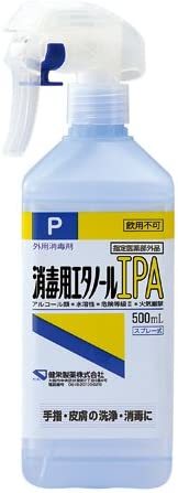 青カビの掃除方法を発生場所別に徹底解説!予防する方法はある?