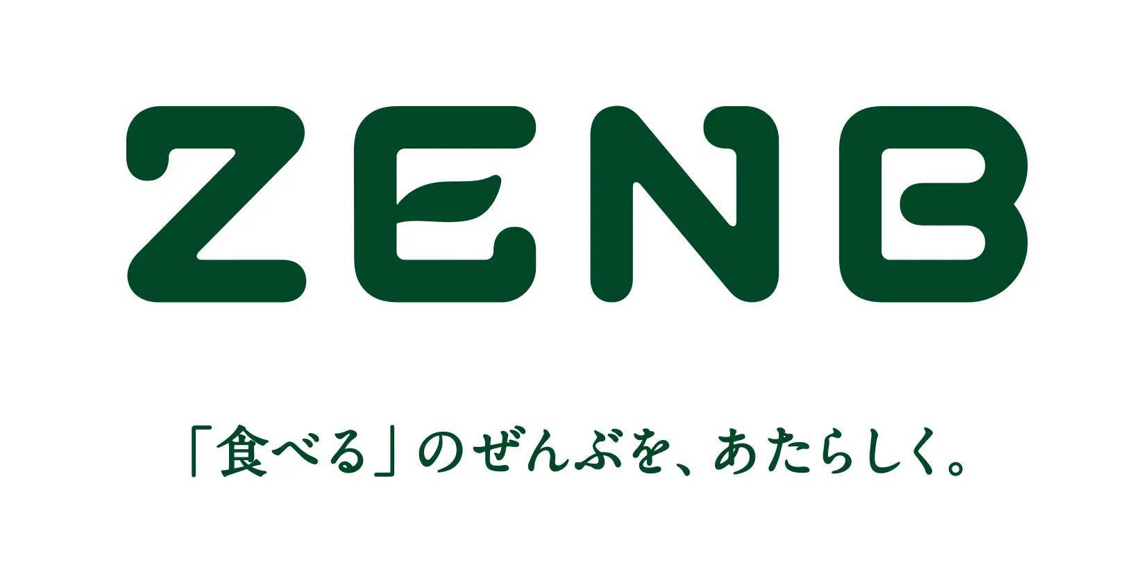 セブン-イレブンにて、ZENBヌードルの「みらいデリ」新パスタ商品が11月22日（水）から東京都エリア限定で発売開始