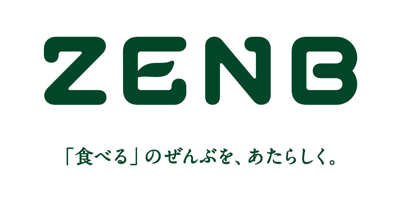 和パスタのお店「こなな」にて、「ZENBヌードル」のコラボパスタ2種が期間限定で新登場
