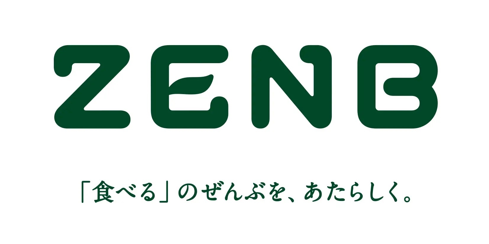 冨永愛さん監修の「ZENBヌードル」メニューが新登場！「ITOCHU SDGs STUDIO RESTAURANT 星のキッチン」1周年を記念したコラボメニューを発売開始