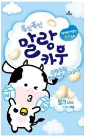カフェランテ「韓国フェア」４月３日から開催