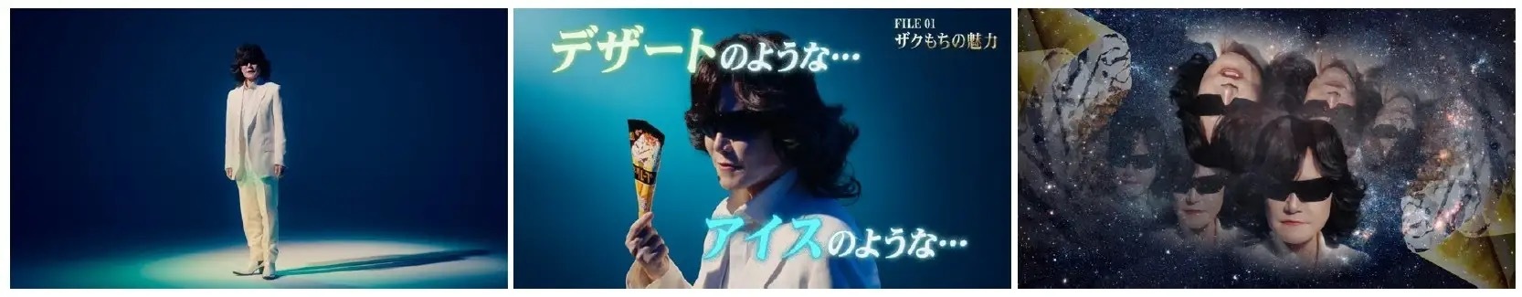 「ザ・クレープ」にまつわる様々な噂を紹介「ザ・クレープToshl伝説」 WEB動画公開Toshl監修商品やサイン入りグッズが当たるキャンペーンも実施
