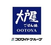 大戸屋名物「生さんま」２０２３年も間もなく販売！? ただいま美味しさ成長中。