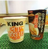 登山で食べたい、ラーメンのアレンジレシピ6選！おすすめのトッピングや食材も紹介！