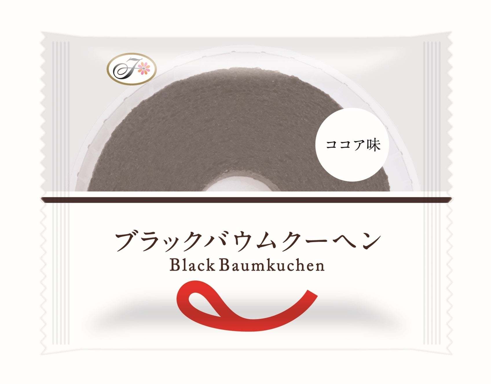 2月28日が「不二家の日」なら、8月22日は……！？ 不二家洋菓子店　裏不二家の日 キャンペーン実施