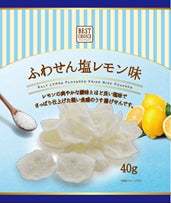 夏の定番フレーバー!塩味がアクセントになるベストチョイス「塩シリーズ」を期間限定で2023年3月6日(月)販売開始!