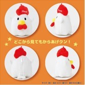 「からあげクン」がぬいぐるみポーチに！チーズ味そっくりなポーチも新登場